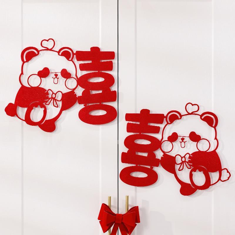 Special cabinet door decoration with wedding words, wardrobe 
