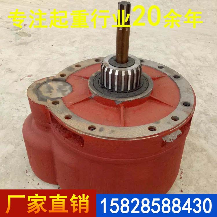 Wire rope electric hoist gearbox 10t electric hoist main lifting reducer reduction box speed change