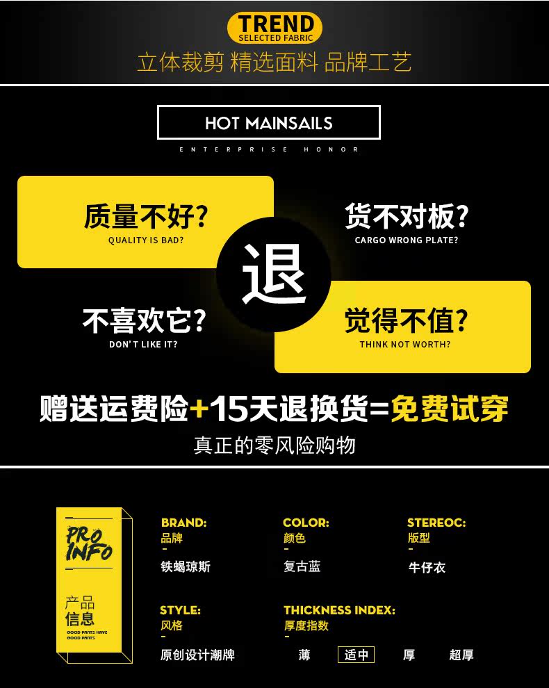 Blouson homme TESIJOHNS     manches longues en Coton - Ref 3118049 Image 10