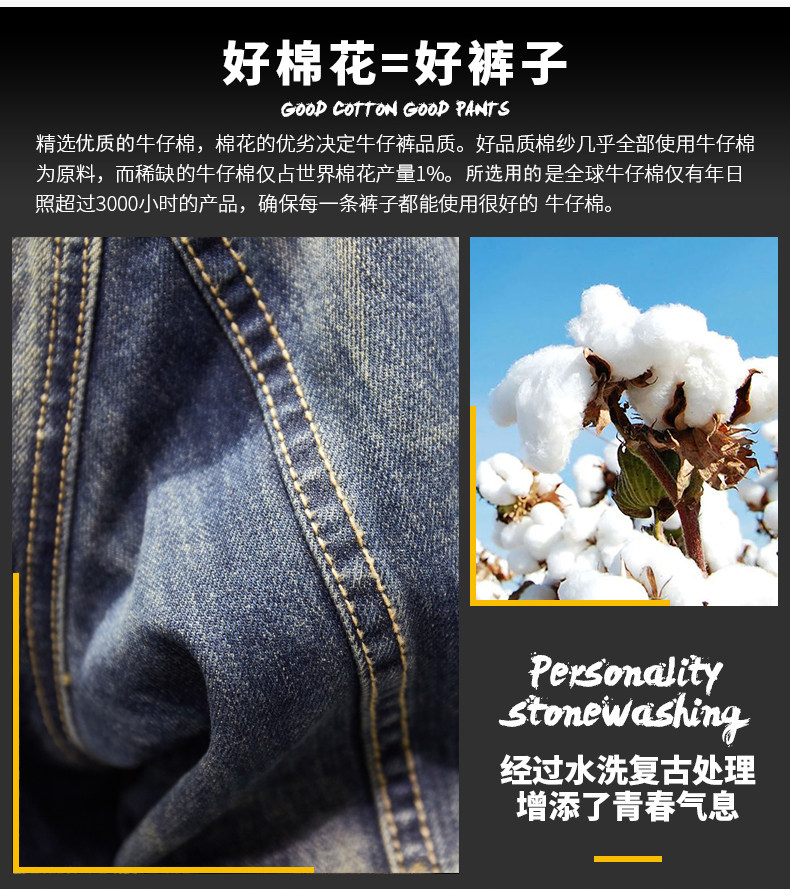 Blouson homme TESIJOHNS     manches longues en Coton - Ref 3118049 Image 9