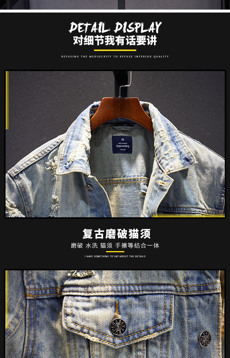 Blouson homme TESIJOHNS     manches longues en Coton - Ref 3117081 Image 12