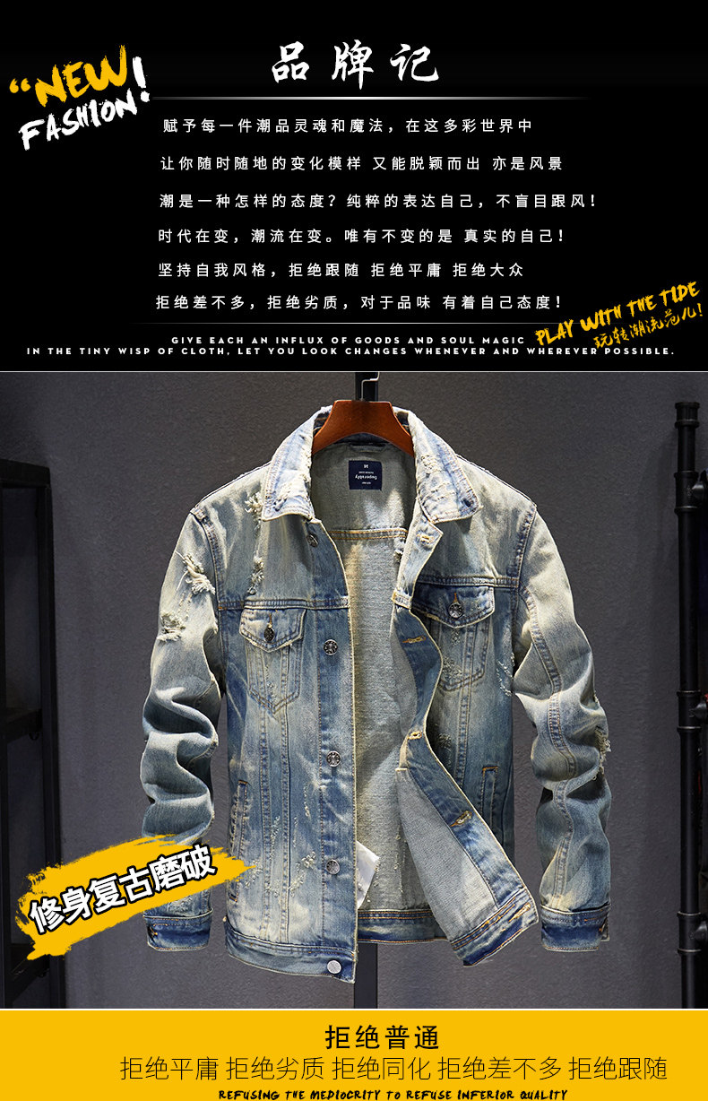 Blouson homme TESIJOHNS     manches longues en Coton - Ref 3117081 Image 7