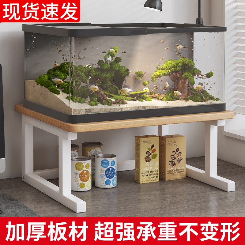 Printer Shelf Stand Office Desk Double-Layer Countertop Layered Storage Rack Elevated Shelf Desktop Fish Tank Shelf