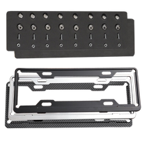 Suitable for Feifan F7 Automotive Accessories License Plate Holder Special License Plate Protection Box New Energy Green Card Accessories Retrofit