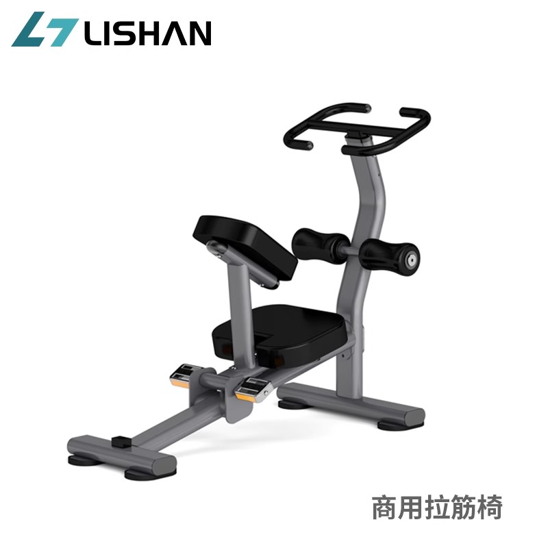 Commercial Pull Gluten Chair Leg Stretch Full Body Muscle Relaxation Stretching Apparatus Stretch Chair Commercial Fitness Equipment-Taobao