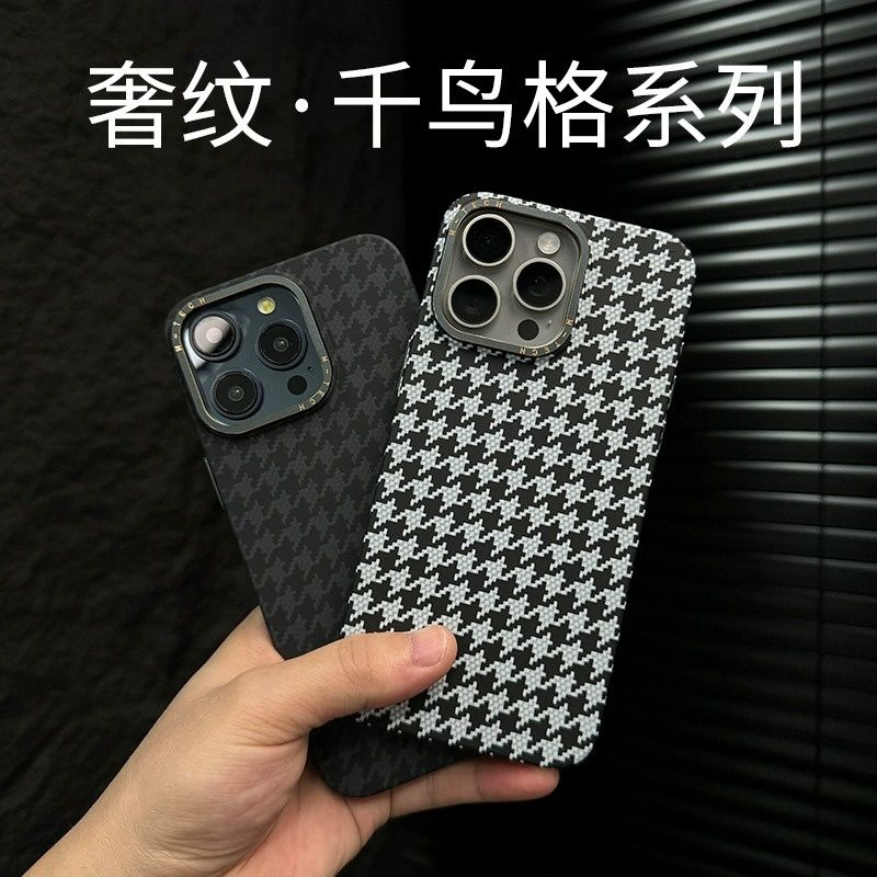 Houndstooth Pattern Suitable for 16 Apple 15 Pro Max Phone Case iPhone 14 Pro New Model 13 Pm High-End Full-Cover Lens Ip12 Ultra-Thin Protective Case Niche Metal Frame Shell Houndstooth Pattern Suitable for 16 Apple 15 Pro Max Phone Case iPhone 14 Pro New Model 13 Pm High-End Full-Cover Lens Ip12 Ultra-Thin Protective Case Niche Metal Frame Shell