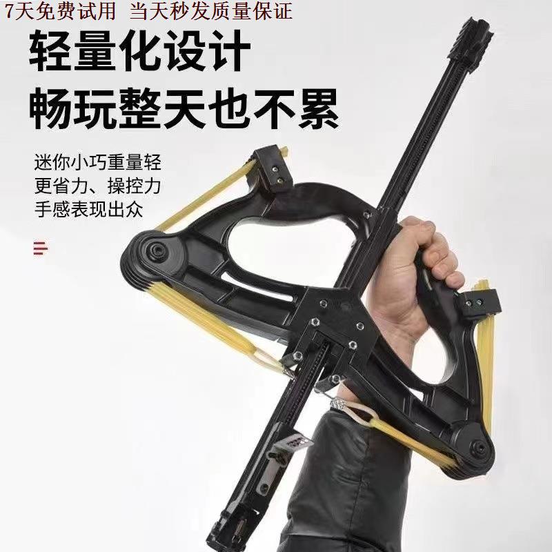 龙胆十代弹弓40连发2024新款复合弓成人户外弹弓激光高精度