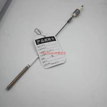 Domestic ignition rod ignition electrode 100205-1 large quantity available from stock