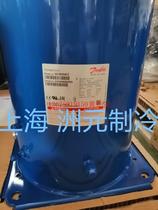 danfoss Danfoss air conditioning fully enclosed scroll compressor SZ161S4VC SZ175 SZ185S4CC