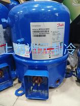 Danfoss French Maneurop Refrigeration Compressor MTZ22JV4BVE