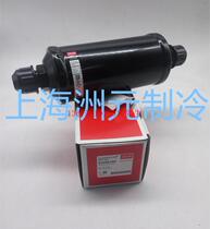 DANFOSS filter dryer Danfoss DML306 DML306S 023Z0193 023Z0070
