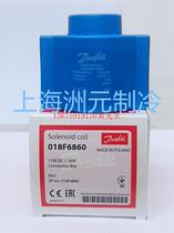 Danfoss Danfoss solenoid valve coil 018F6860 110V DC 16W