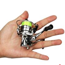 2 1 Ball Bearings Left Right Hand High Speed Spinning Fishin