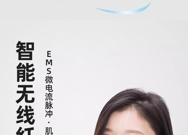 ems微电流穿戴健身仪 ems智能脉冲燃脂腰带微电流美臂仪懒人瘦手臂神器热敷减肥拜拜肉