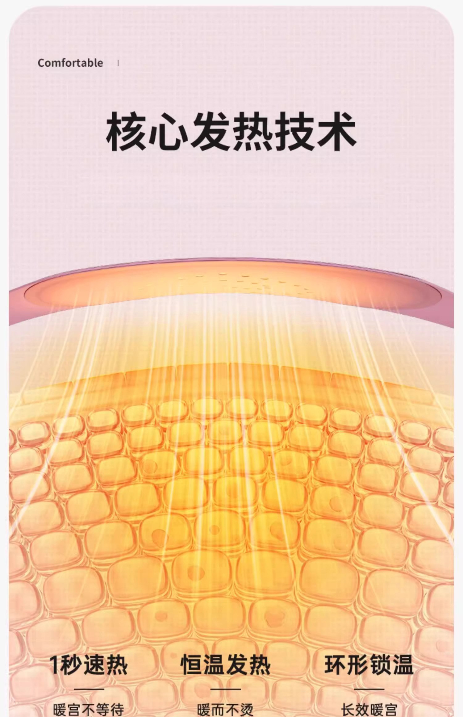 ems微电流穿戴健身仪 减肥束腹带瘦肚子甩脂机ems腹部健身仪智能脉冲燃脂热敷按摩仪 OTHER