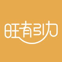 旺有引力品牌店的LOGO