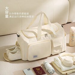 Travel Bag for Women, Large Capacity Maternity Bag, Gym Bag for Men, Dry and Wet Separation, Business Trip Boarding Bag, Foldable Luggage Bag