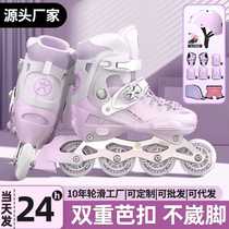 Childrens roller skates skates girls boys full set beginner girls inline roller skating