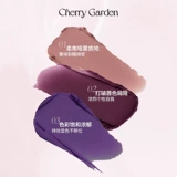cherry garden Нюдовая помада, косплей