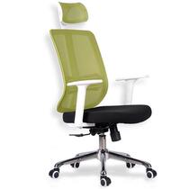 Office chair mesh chair swivel chair manager chair ergonomic computer chair simple executive chair boss chair fashion