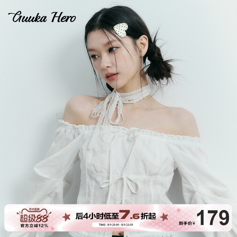 Guukahero White Off-Shoulder Short Long-Sleeve Shirt for Women, Zhu Jintong's Same Style, French-Style Stunning Off-Shoulder Top Guukahero White Off-Shoulder Short Long-Sleeve Shirt for Women, Zhu Jintong's Same Style, French-Style Stunning Off-Shoulder Top