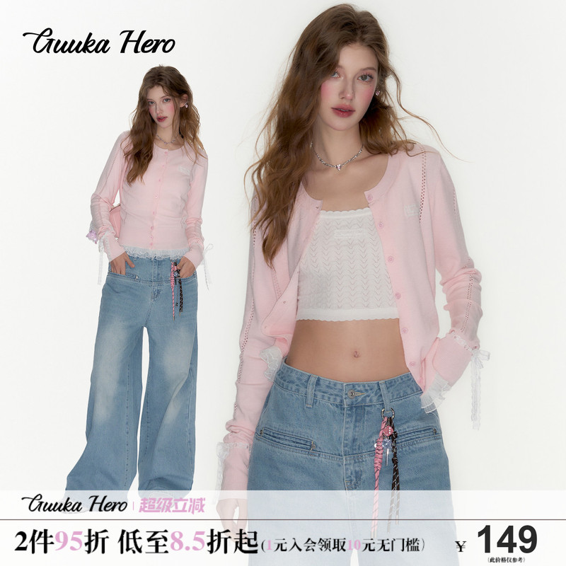 Guukahero Pink Hollow-Out Knit Sweater for Women, Spring, Celebrity Style, Patchwork Korean Sweet Cardigan Top