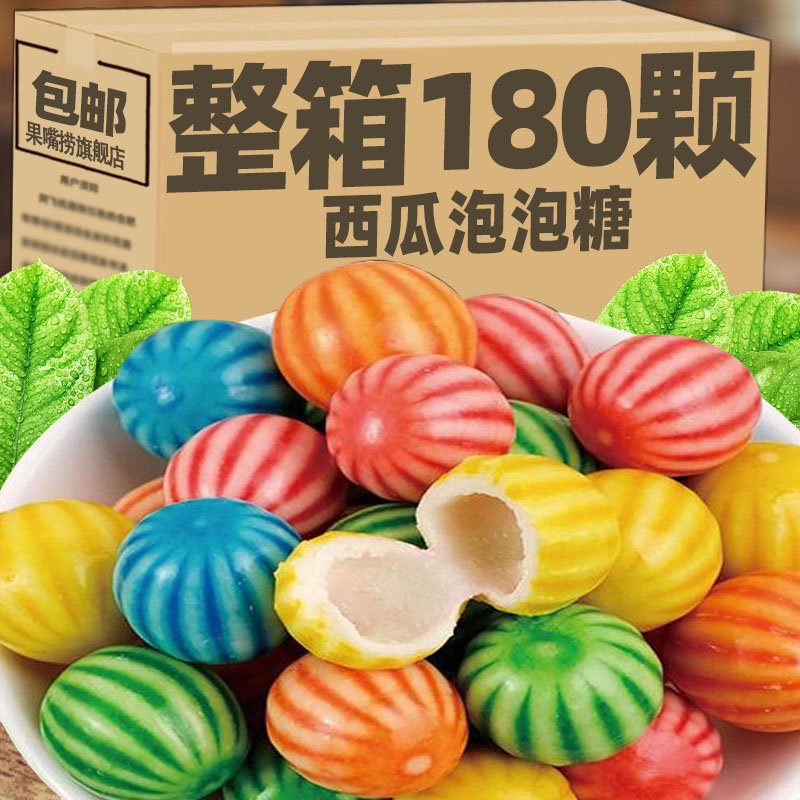 Watermelon Bubbles sugar multi-taste Popcorn Syrup sandwich chewing gum 8090 postchild nostalgic candy New Year goods Snack Crisp sugar-Taobao