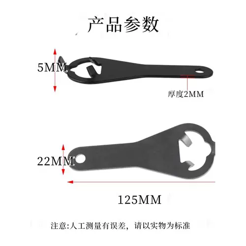 135 обломки Filin Open Dark Box 35 мм облом