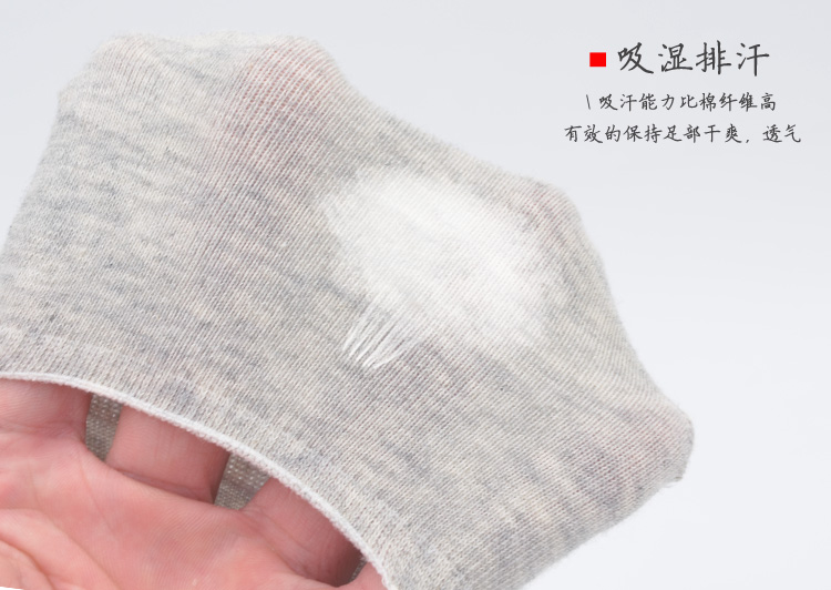Vớ vô hình vớ nam tất nữ mùa thu và mùa đông thấp để giúp vớ miệng nông vớ cotton khử mùi vớ vớ dễ thương Hàn Quốc vớ mắt cá chân