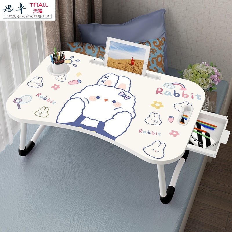 Dormitory bed side table Bed side table ins Foldable Student small table Board Dormitory bed table Desk Cute computer table