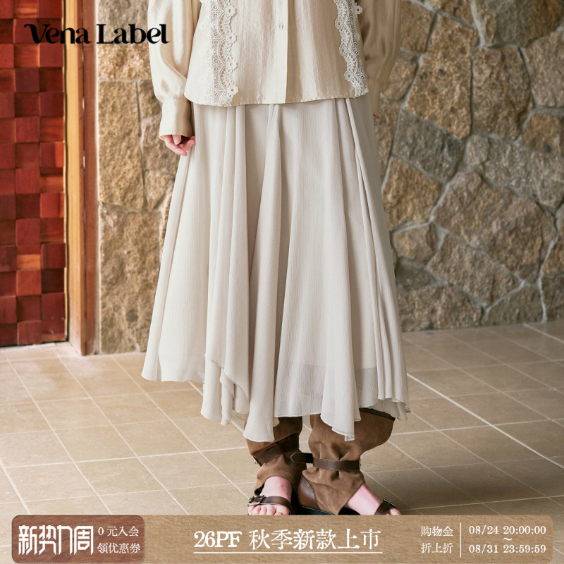 Venalabel Irregular A-Line Umbrella Skirt Women's 26Pf Autumn New High-Waisted Design Pleated Skirt