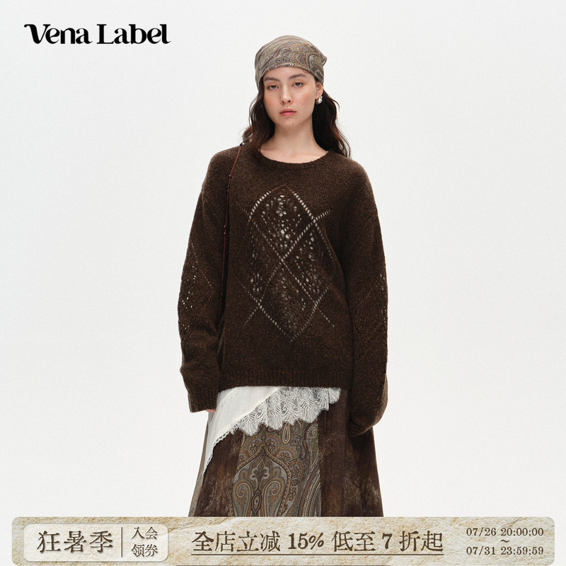 In Stock Shen Mengchen Same Style Venalabel Hollow-Out Coffee-Colored Sweater Women's 25Fw Winter Sheep Wool Knit Top In Stock Shen Mengchen Same Style Venalabel Hollow-Out Coffee-Colored Sweater Women's 25Fw Winter Sheep Wool Knit Top