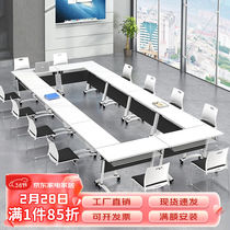 ShiRen conference table training table and chair combination simple modern reception bar long table folding
