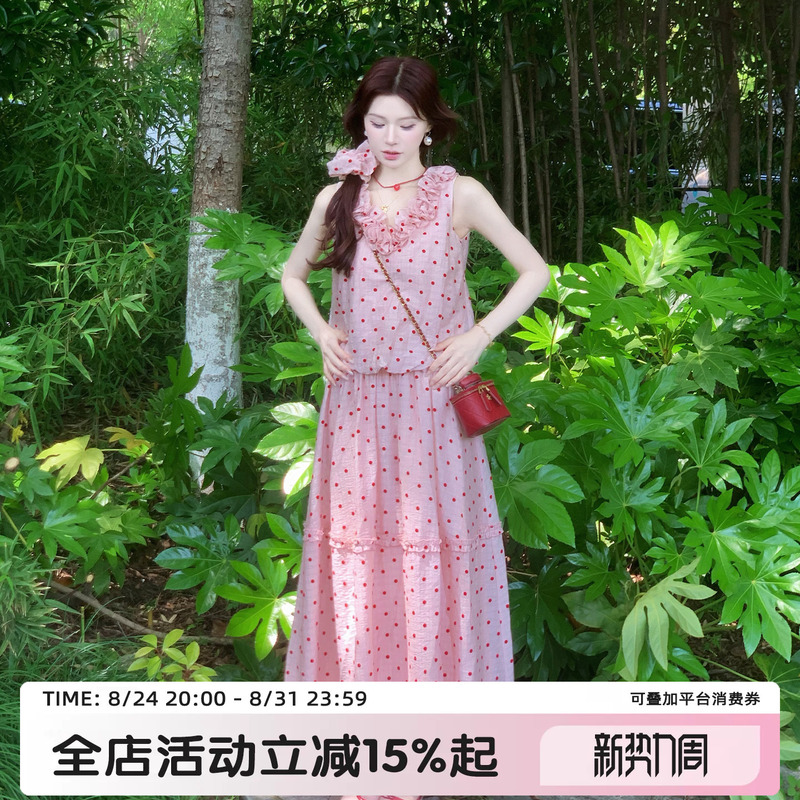 Meijing's [Welcome Summer] Ruffled Pink Polka Dot Set, Sleeveless T-Shirt and Skirt, a Stunning Summer Outfit