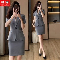 Gray short-sleeved suit jacket for women summer thin 2024 new jewelry store hotel work clothes professional suit