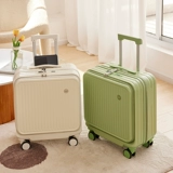 Портативный чемодан, 20 дюймов, 18 дюймов