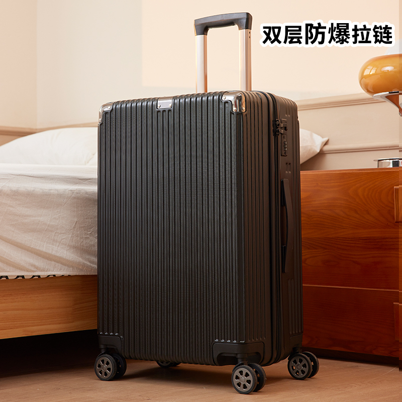 Double-Layer Explosion-Proof Zipper Suitcase 24inch Pc Wear-Resistant Trolley Suitcase for Female Students 20-Inch Boarding Password Box for Men