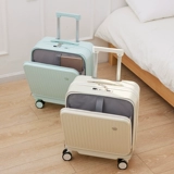 Портативный чемодан, 20 дюймов, 18 дюймов