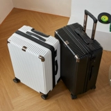 Взрывобезопасный износостойкий чемодан с молнией, 24 дюймов