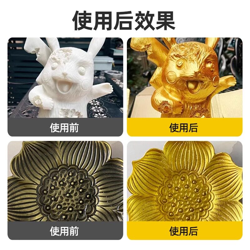 ✨香槟金色值都是一样的颜色吗？万万没想到的秘密大揭秘！