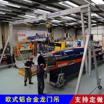 European aluminum alloy gantry crane portable and detachable 1 ton 2 ton 3 ton hand push mobile gantry can be customized