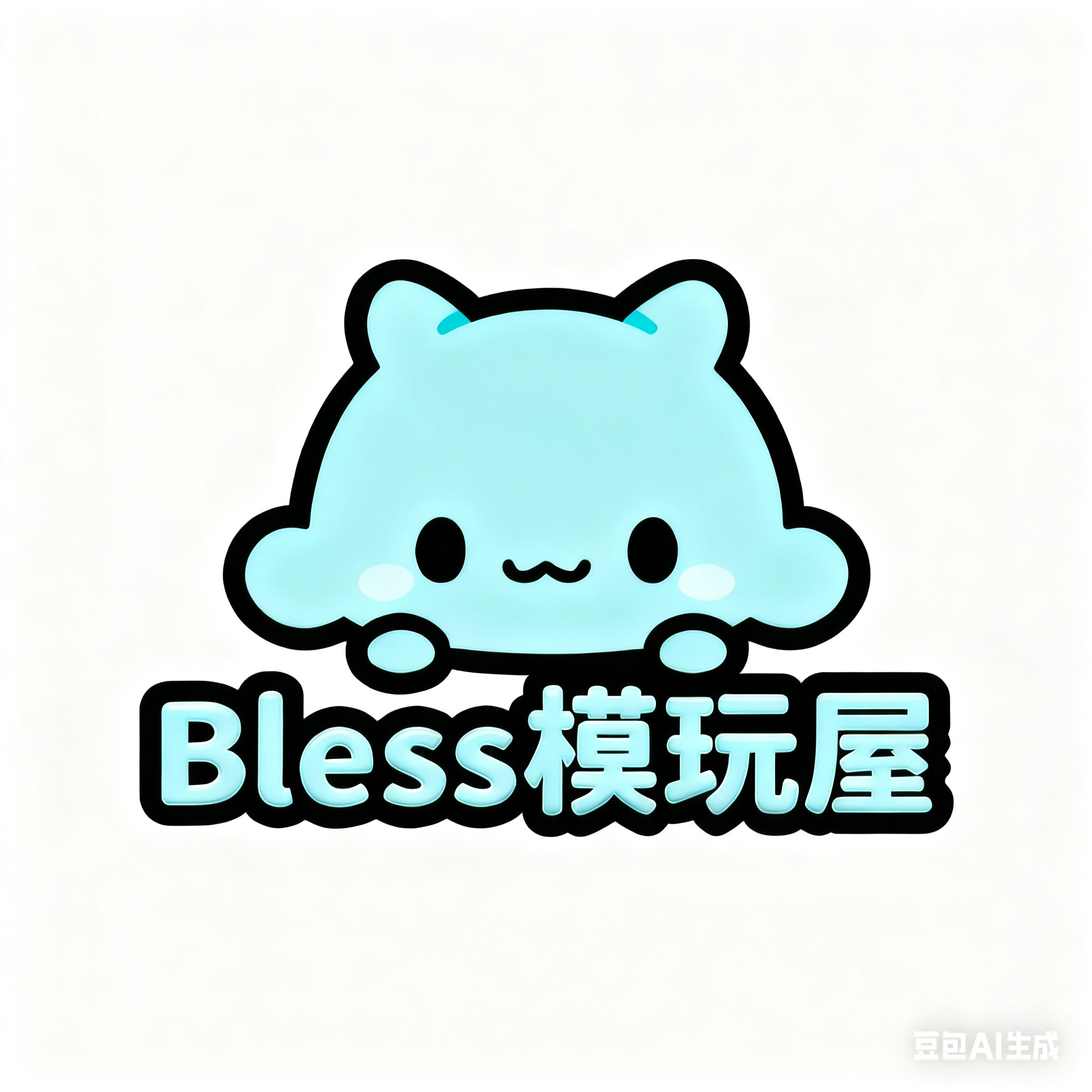 bless模玩屋