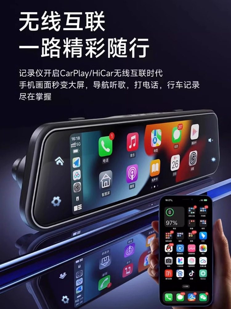 4K High-Definition Streaming Rearview Mirror Driving Recorder 2025 New Model with Dual Front and Rear Cameras, Compatible with Carplay and Huawei