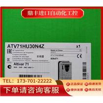 Inverter ATV71HU40N4Z