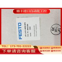 FESTO pressure reducing valve LR-1 4-D-I--MPA8002390