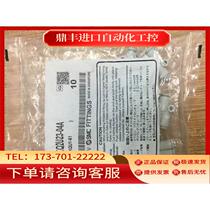 SMC connector KQ2U23-04A KQ2U10-12A 04AS 00A