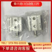 SMC cylinder CQ2A16-10T CQ2B12-5D