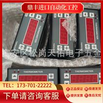 GELEC THERMOMETER TMR6000 Fast in the first