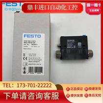 FESTO Festo flow sensor SFAH-50U-G18FS-PNLK-PNVBA-M8 8058473