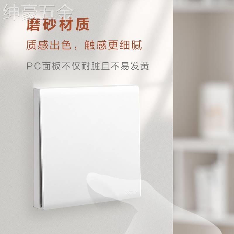 New Rogue 5 holes switch socket panel succet ceramic white 23 plug-in home embedded wall power supply-Taobao